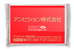 オリジナルポケットティッシュ