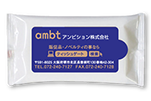 オリジナルウェットティッシュ